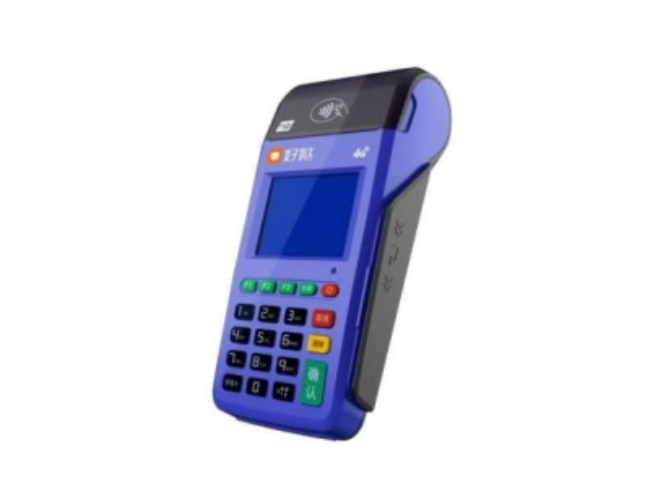 娄底慧POS